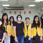 新業(yè)夥伴藉由這次服務(wù)，親自投入出餐過程，將關(guān)懷長(zhǎng)者的這份信念具體化，希望將這份愛讓更多人化身志工、參與響應(yīng)。