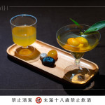 當(dāng)天準備來自宜蘭百年老店「老增壽」的金棗汁、在地的金棗果乾及喉糖，搭配金棗原酒調(diào)製的風(fēng)味調(diào)酒，品嚐金棗多元的樣貌。