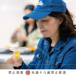 以金棗原酒為基底調(diào)製的調(diào)酒，帶出果香、酸甜與酒體層次，細細感受風(fēng)味在口中變化，透過一杯酒，拉近住戶與金棗、與這場活動之間的距離。