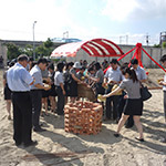 『新業(yè)觀峰』謹訂於民國103年7月15日吉時舉行開工典禮。