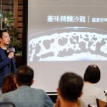 王鵬老師帶著對(duì)酒的熱情，將生僻且嚴(yán)肅的課程，化作幽默詼諧、循序漸進(jìn)的品酒對(duì)話，談笑之間也吸收許多酒類的專業(yè)知識(shí)。