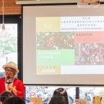 當日品味使用臺灣果物熬煮的『紅心芭樂』、『檸檬金桂』、『茉莉島嶼』三種不同型態(tài)的果醬，有別於日常生活中的單一認知，擴大對果醬的視野。