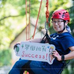 找到屬於自己的節(jié)奏，在樹林間肆意翱翔，露出的每一抹笑容都宣告著「攀樹挑戰(zhàn)！成功！」