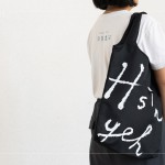 入場前，致上新業(yè)客製環(huán)保購物袋，實用又美觀的設(shè)計，共享環(huán)保，輕鬆袋著走。