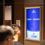 舉辦客變說明會(huì)，邀請(qǐng)住戶一同分享家的藍(lán)圖，讓「回家」不只是住進(jìn)空間，更是走進(jìn)被理解與照顧的生活。
