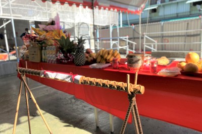 新業(yè)心扉頁｜自由居 圓滿上樑