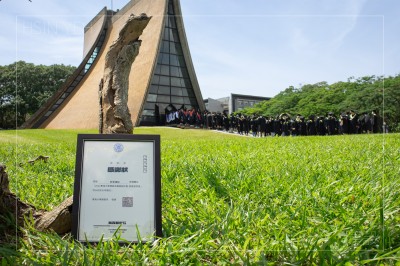 新業(yè)伴你築夢｜東海建築系畢業(yè)展覽 築夢起飛