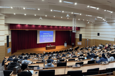 新業(yè)心篇章｜自由居區(qū)權(quán)會 共嚮新未來