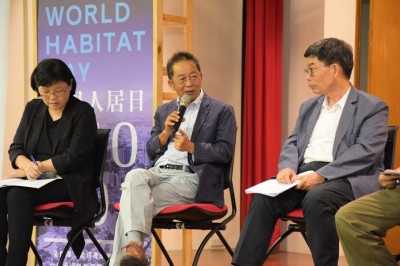 世界人居日，臺中『可負擔住宅論壇』