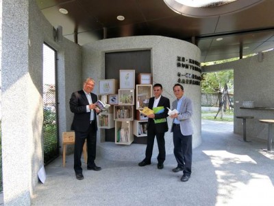 新業(yè)建設(shè)認養(yǎng)臺中文學(xué)館書席 分享悅讀飄書香