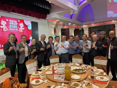 業(yè)績(jī)長(zhǎng)紅！新業(yè)建設(shè)尾牙宣布2020年推案量超過(guò)40億