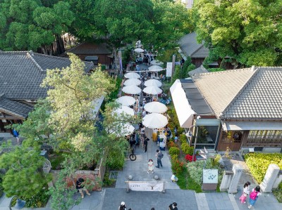 「新業(yè)有藝市」10／28臺中文學(xué)館58攤市集