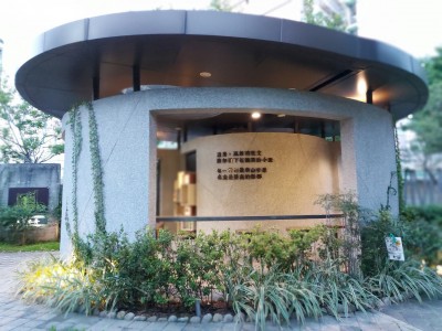 新業(yè)點(diǎn)亮文學(xué)｜文學(xué)浪漫的日式輕旅行