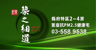 典藏限量席次，預(yù)約計(jì)時(shí)倒數(shù)