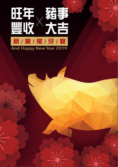 觀峰接待中心營業(yè)時間調(diào)整