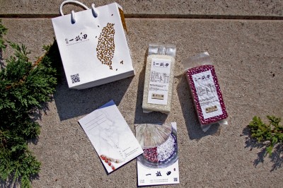 新業(yè)一畝田｜講究耕耘，好米分享