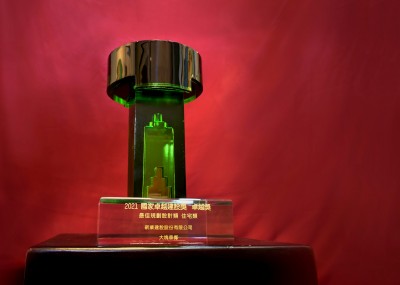 臺(tái)中首座宜居建築「新業(yè)大塊森鄰」獲國(guó)家卓越建設(shè)獎(jiǎng)