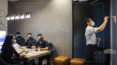 職人筆記｜文化傳承 新進教育訓(xùn)練