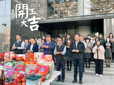 龍躍盛世，再創(chuàng)輝煌